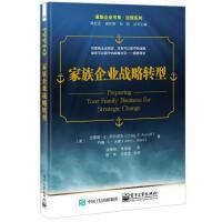 管理類職稱考試