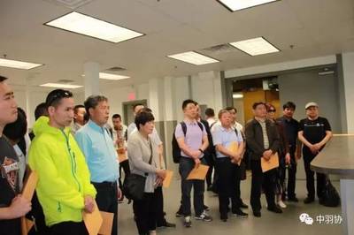 中國羽絨行業代表團參觀美國太平洋海岸羽毛公司(Pacific Coast Feather Company)芝加哥工廠
