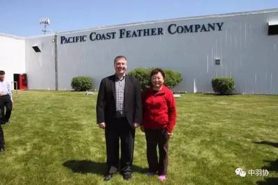 中國羽絨行業(yè)代表團(tuán)參觀美國太平洋海岸羽毛公司(Pacific Coast Feather Company)芝加哥工廠