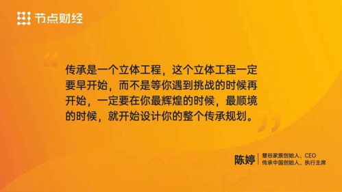 無標(biāo)題