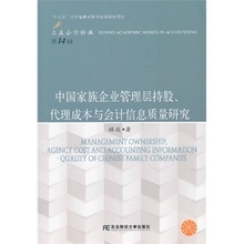 【中國城代理】最新最全中國城代理 產品參考信息
